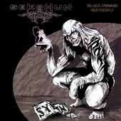 Sekshun 8, CD titled, Black WInged Butterfly