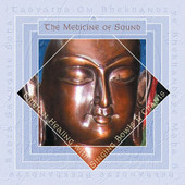 Venerable Choesang, CD titled, The Medicine of Sound