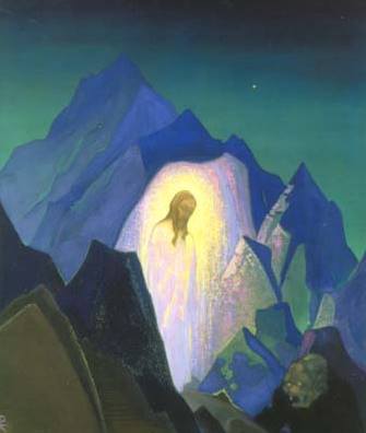 THE EMERGENCE BY NICHOLAS ROERICH