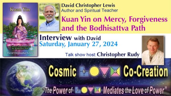  David Lewis re Kuan Yin