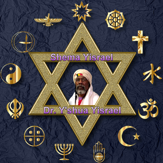 Shema Yisrael with Dr. Y'shua Yisrael