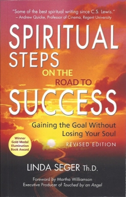 Spiritual Steps